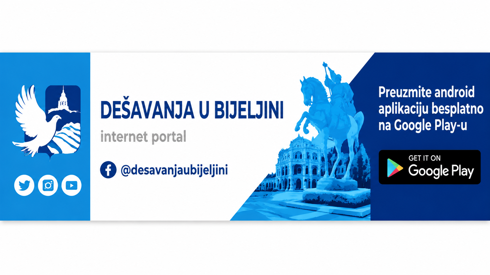 Reklama 2